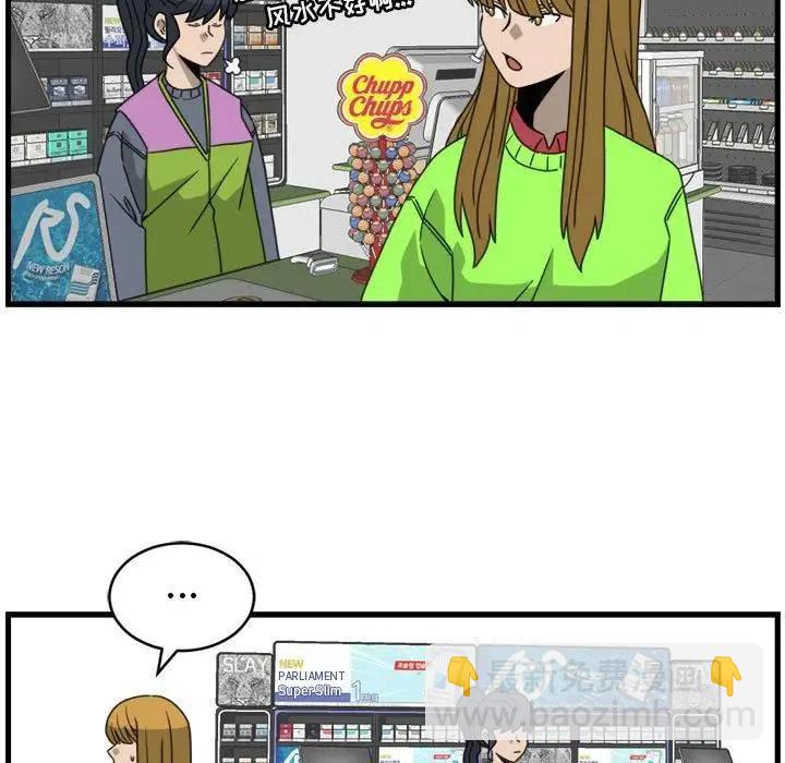 1450