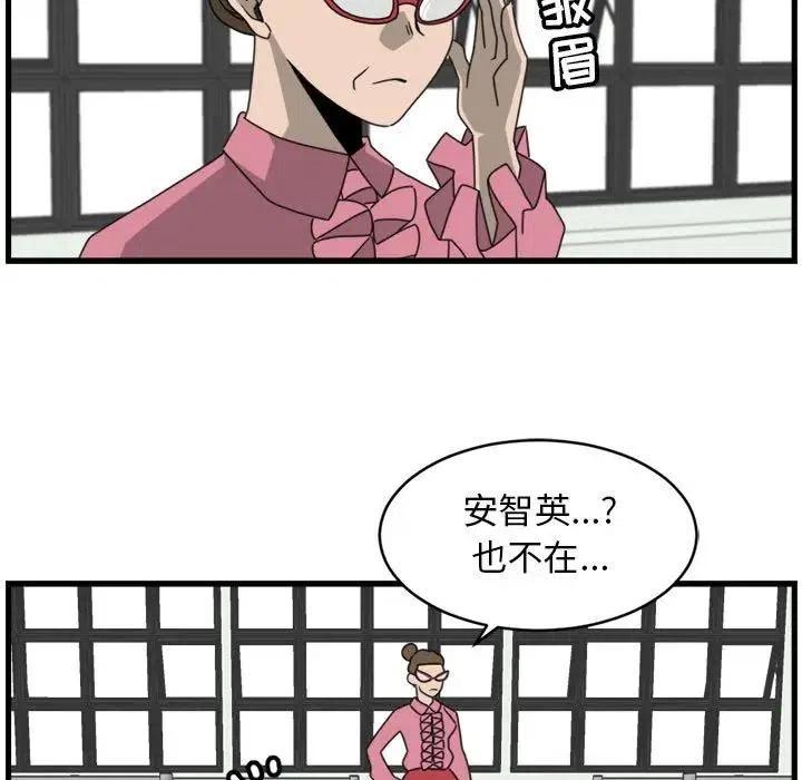 158