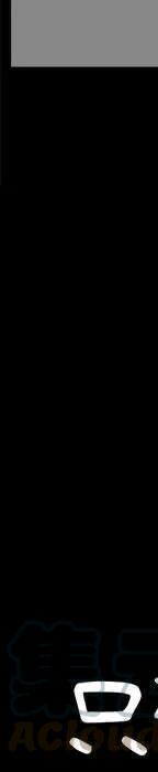 1920