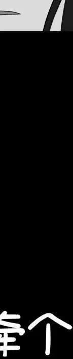 1923