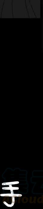 1924