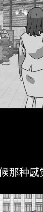 19273