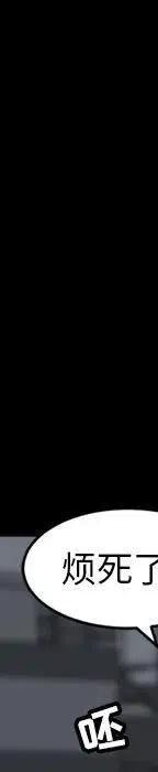 1931