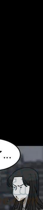 1932