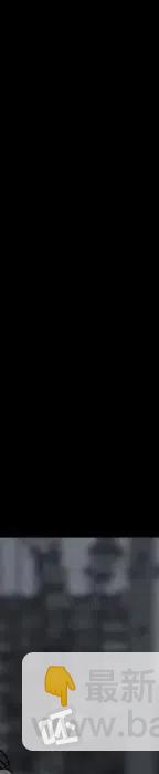 1933