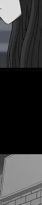 1942
