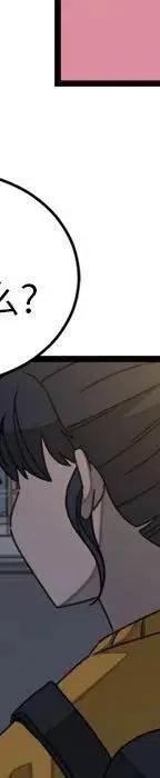 20185