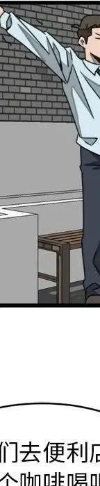20291