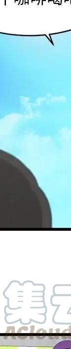 20296