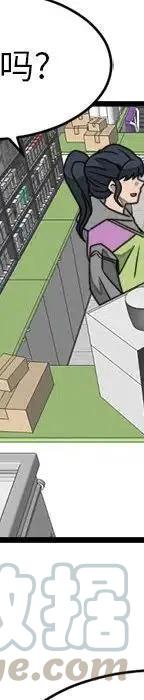 20316
