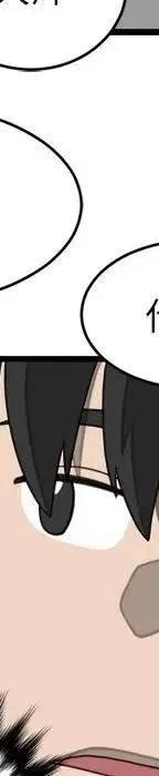 20362