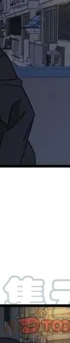 2072