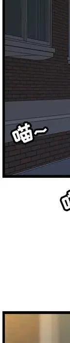 2074