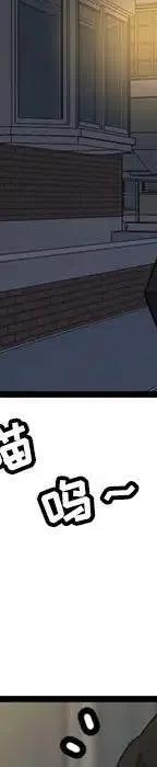 2075