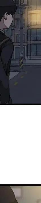 2077