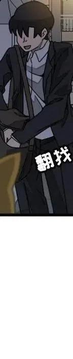 2091
