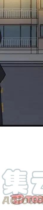 2092