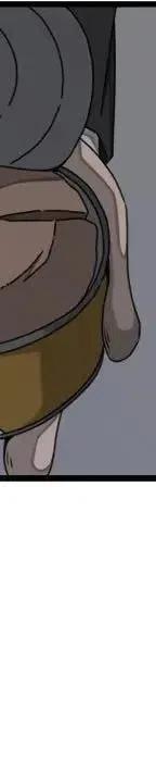 2097