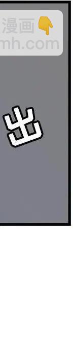 2098