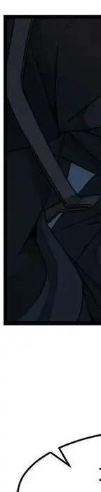 2099