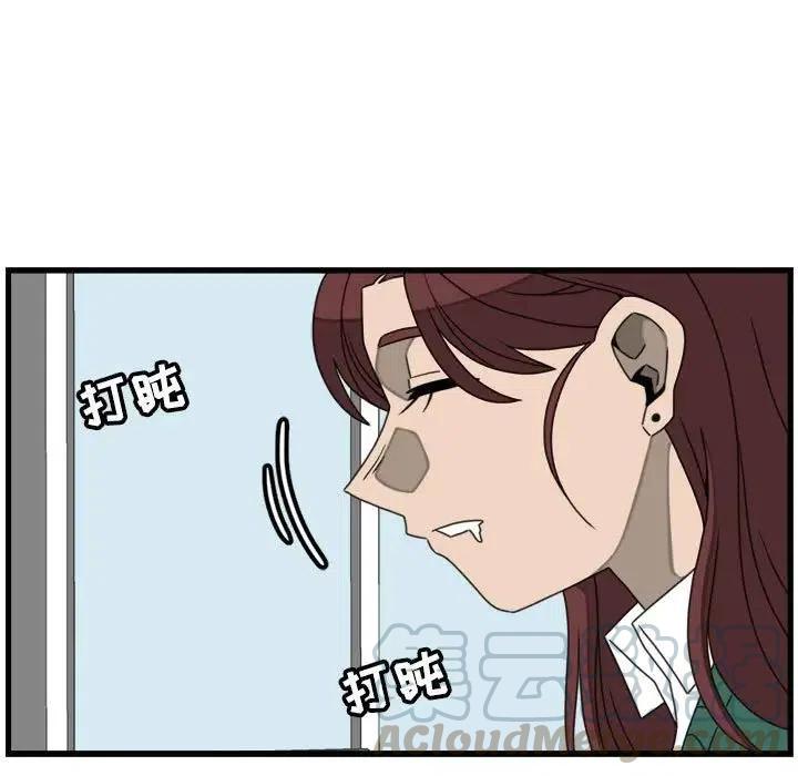 2130