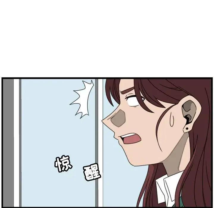 2131