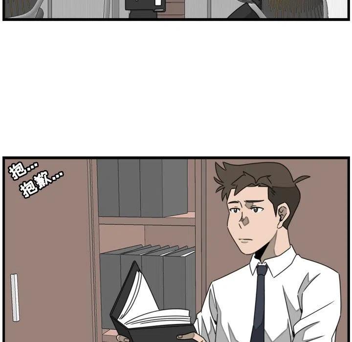 2234