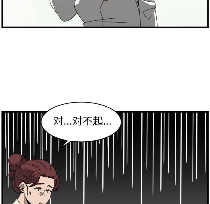 2237