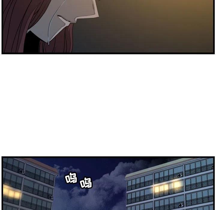 228