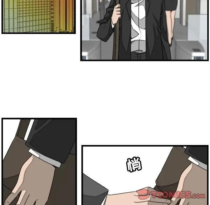 2341