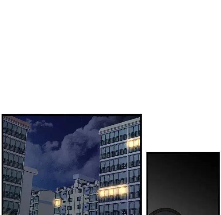 237