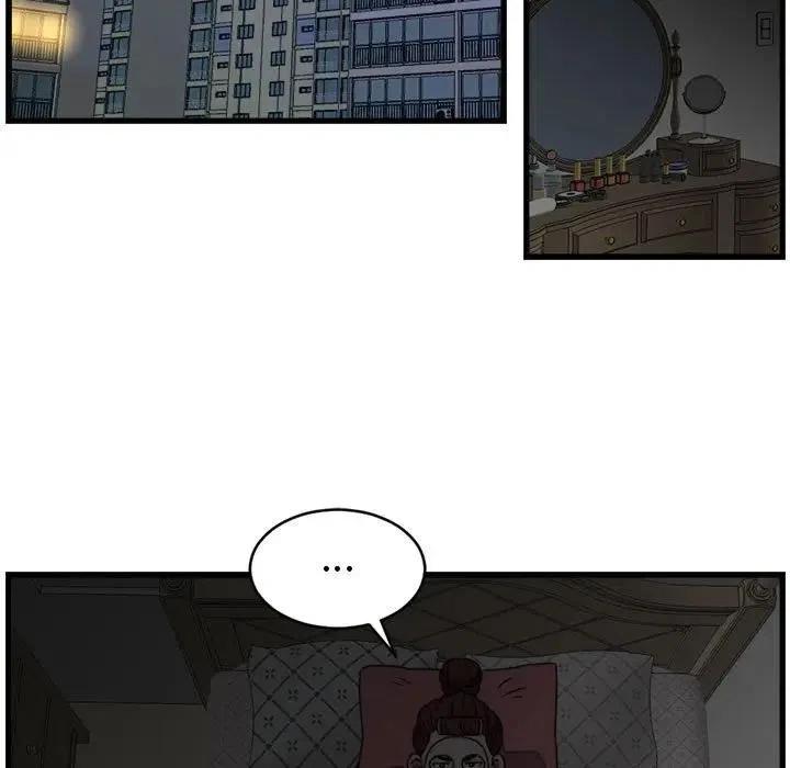 238