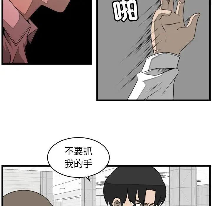 2410