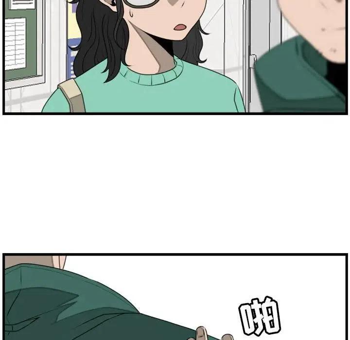 2444