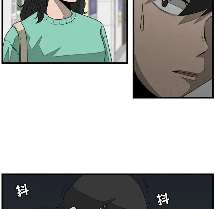 2447