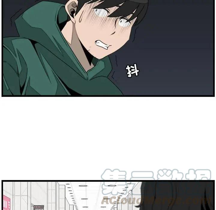 2448