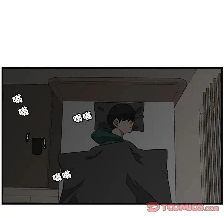 2469
