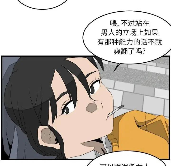 2614