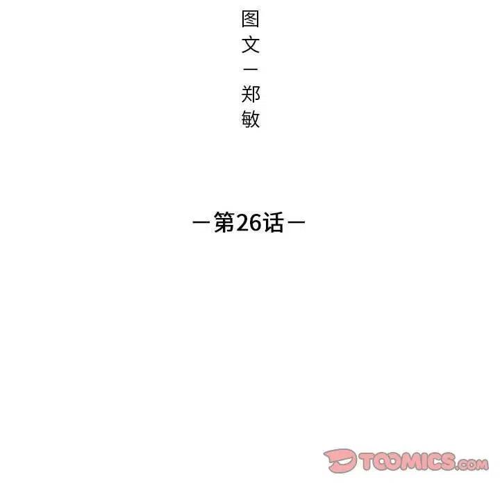 265