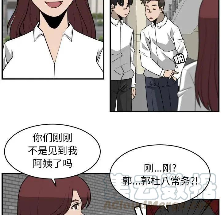 2712