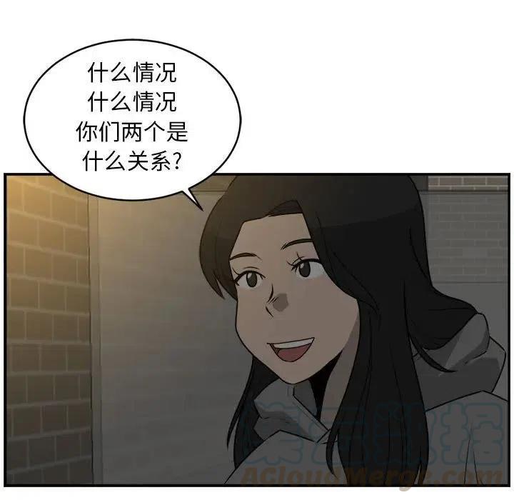2730