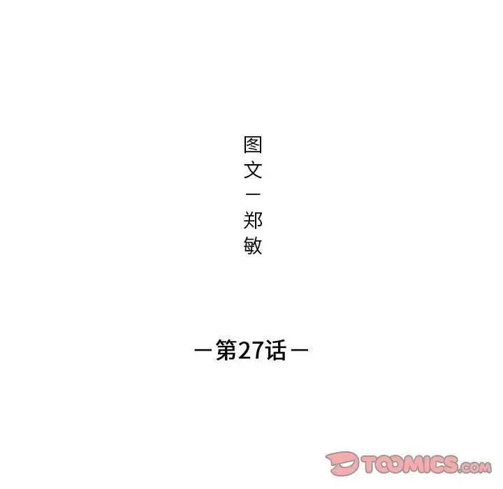 275