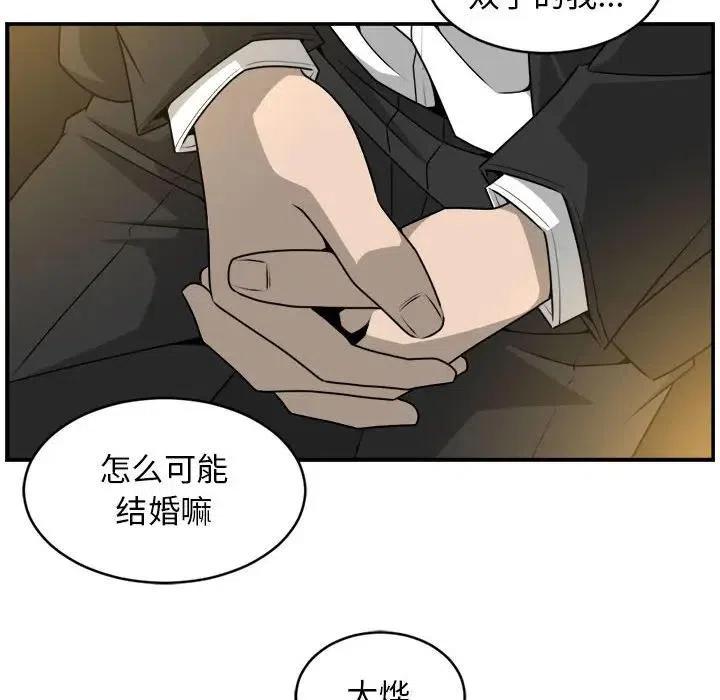 2819