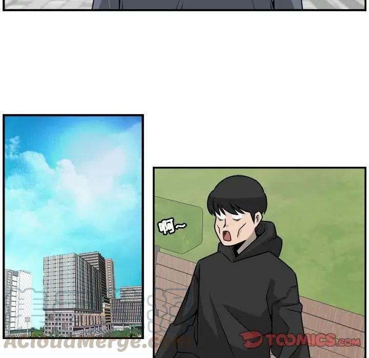 2833