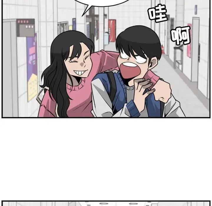 2856
