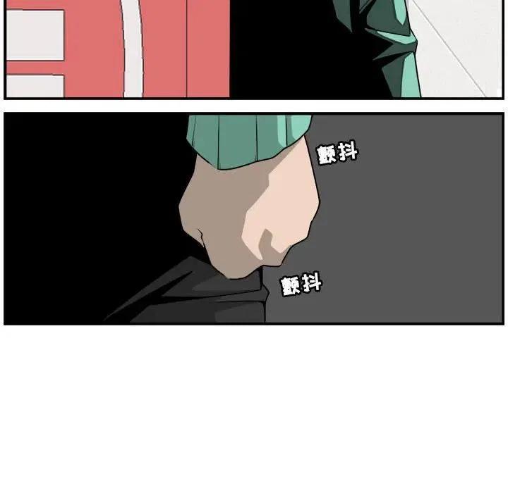 2859