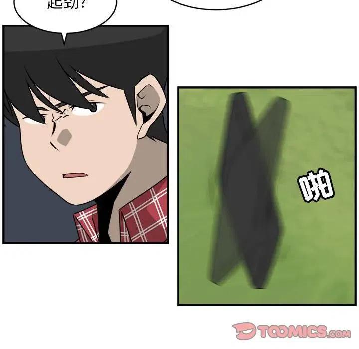2925