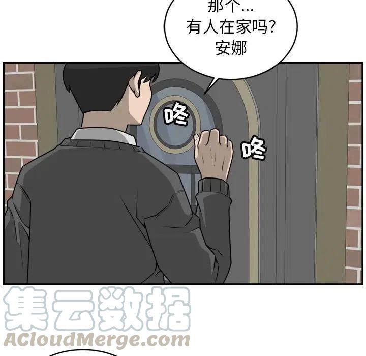2964