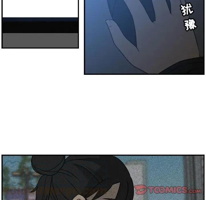299