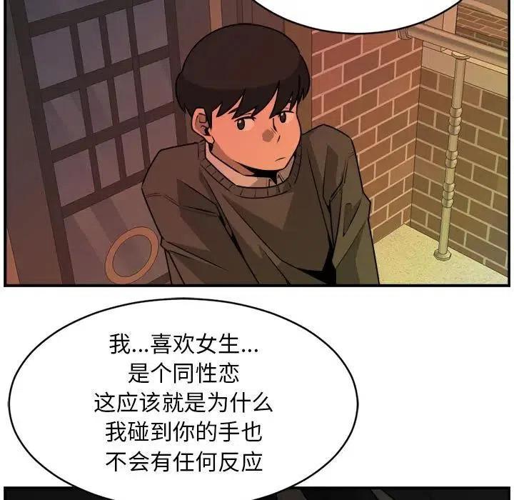 3016